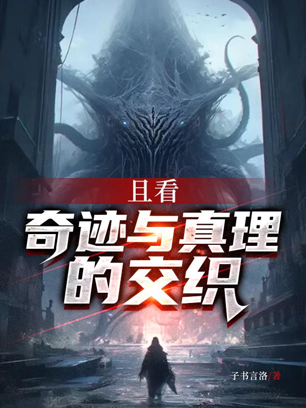 魔兽地图u9