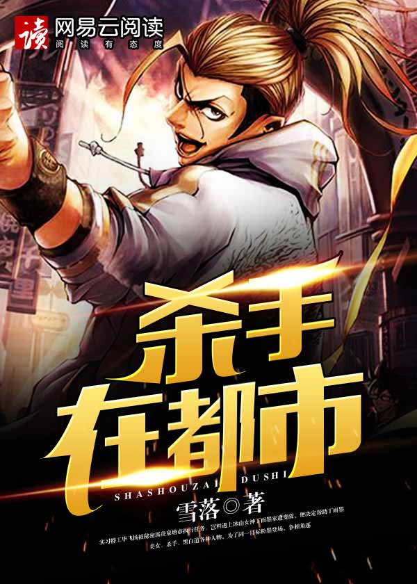 榴莲wyc.apk