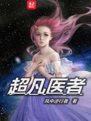 美女总裁爱上我