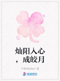 师尊用下面给小奶娃喂奶H