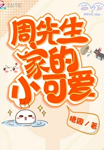 百炼成神免费漫画