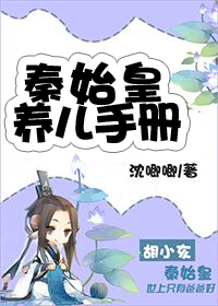 三级漫画