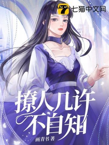 私人瑜伽女教师完整伦整