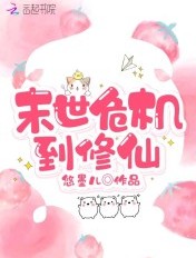 无翼乌全彩无漫画大全