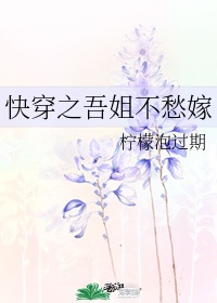 私密按摩师小说免费阅读全文