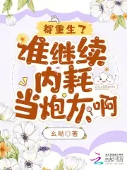 全女格斗视频猥琐视频