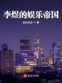 一勺白醋治好咽喉炎