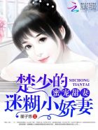 海棠书屋入口MYHTLMEBOOKMYHTLME