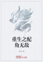 《情s天下》书包