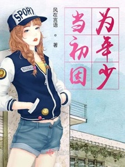 榴莲wyc.apk