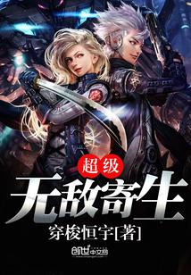 神兵小将3之新的冒险