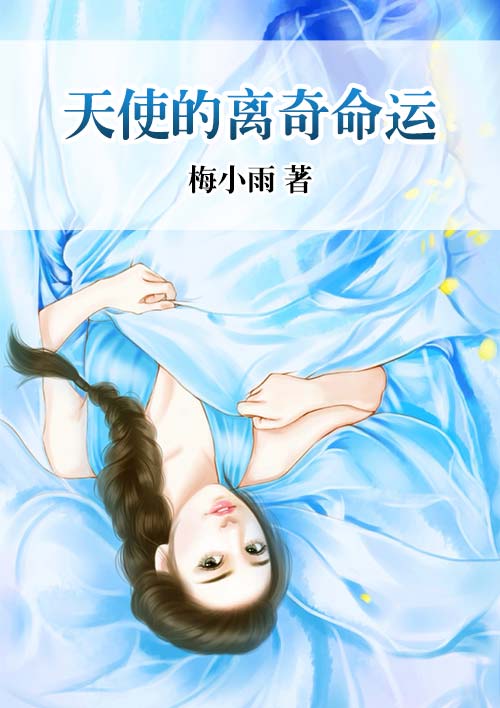 火影忍者所有女忍者x图