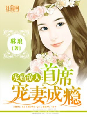 电视剧红娘子全集播放免费高清