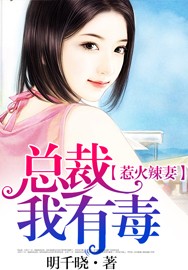 babes在线播放