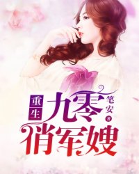 陈伟霆出轨的女人