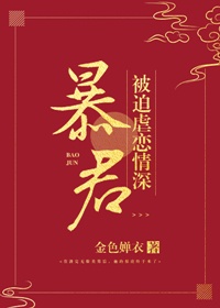 绝品开光师免费阅读