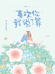 乌蒙小燕作品集