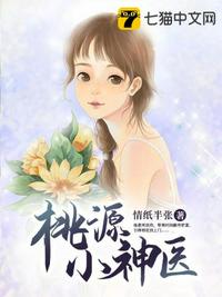 婉芳作品之二稚嫩20p