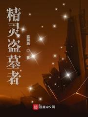 叮当猫破解版