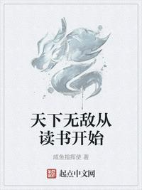 一本首大综合a8