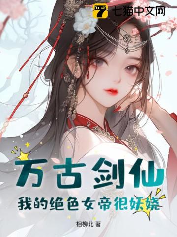 《年轻的寡妇2》中文字幕