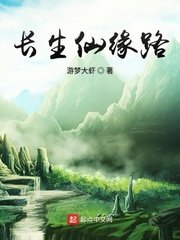 三地八卦图