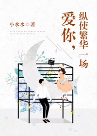 比翼鸟漫画大全母系大全