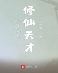 果冻传媒每天免费看一次