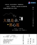 污到你那里滴水不止的作文1000字