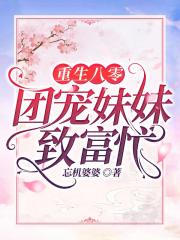 黄到你湿的漫画图片大全