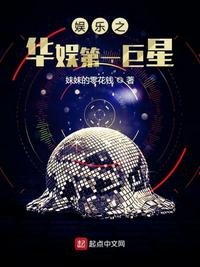 魂斗罗4铁血兵团