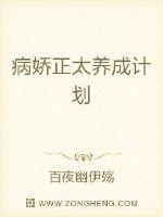 西安吉祥村150一次安全吗