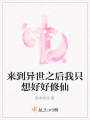 经典三级第一页