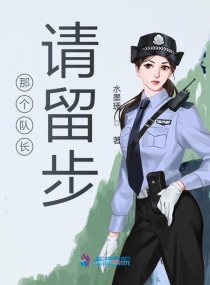 金善英女人肮脏的战争