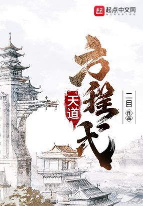 日产区一线二线三线a