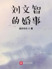 无我不欢