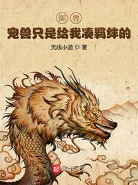 狠狠入ady亚洲精品