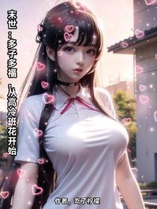 乳力影院