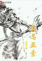 武炼巅峰漫画免费阅读