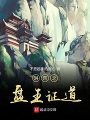 黄到你湿的漫画图片大全