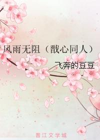 中文字幕手机在线