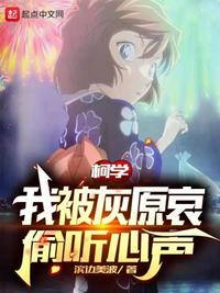 萌师在上漫画免费下拉式