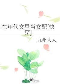 春暖花开 性吧有你cc