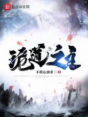 婉芳作品之二稚嫩20p