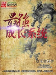 万千风情林小涛段雅馨今年28岁