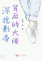 奔跑吧第11季在线观看免费完整版