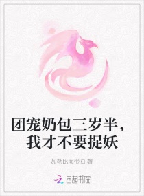 春暖花开 性吧有你cc