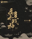 确有情BY既望