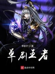 亲爱的上线了漫画