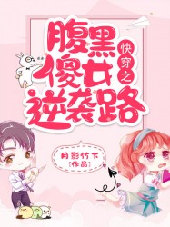 斗罗大陆魂师对决破解版无限钻石